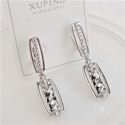 XUPING Серьги с английским замком арт. 18 1355 (id 281719)