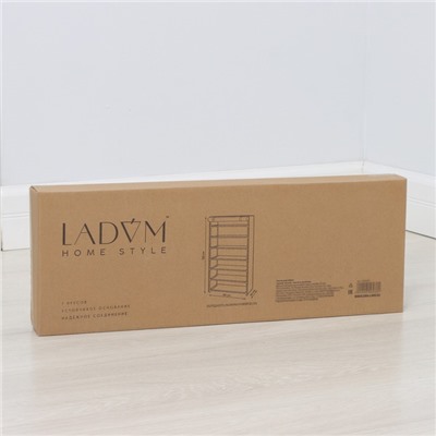 Полка для обуви с чехлом LaDо́m, 7 уровней, 60×30×123 см, серая