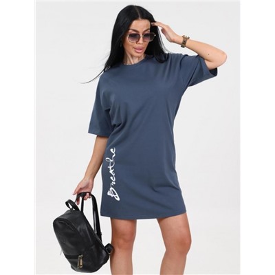 Туника "Мистерия" (Серый)