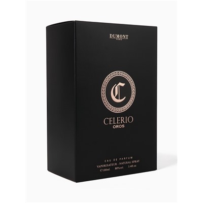Парфюмерная вода мужская Dumont Paris CELERIO OROS, 100 мл