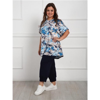 Костюм "Роанна" (Синий)