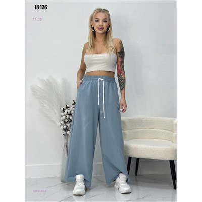 Брюки бронь 1975700-4