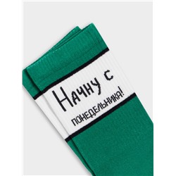 НОСКИ МУЖСКИЕ 107K-2682