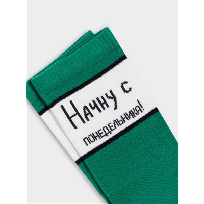 НОСКИ МУЖСКИЕ 107K-2682