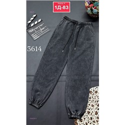 штаны 2058329-2