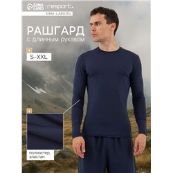 Рашгард мужской Resport, р. 54, цвет синий, базовый, с длинным рукавом