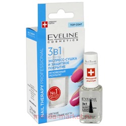 Eveline Экспресс-сушка и защитное покрытие 3в1 60 секунд Nail Therapy Proff 12 мл