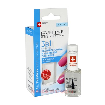 Eveline Экспресс-сушка и защитное покрытие 3в1 60 секунд Nail Therapy Proff 12 мл