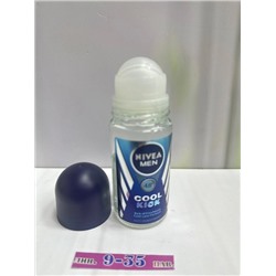 Дезодорант #22804789