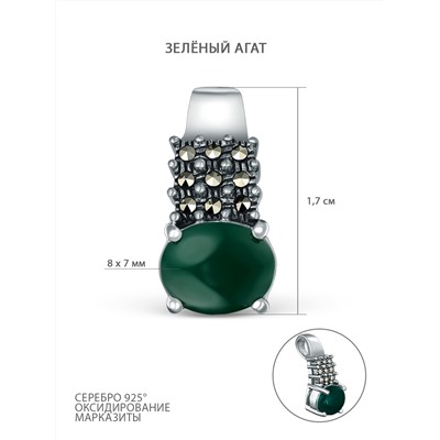 Подвеска из чернёного серебра с зелёным агатом и марказитами GAP3100аз