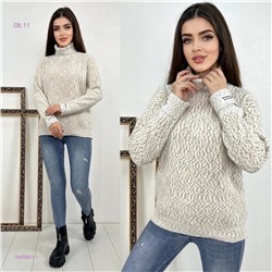 кофта 1845883-1