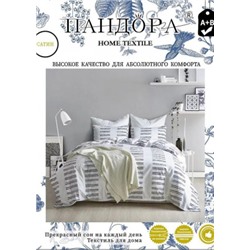 Постельное белье #23081870