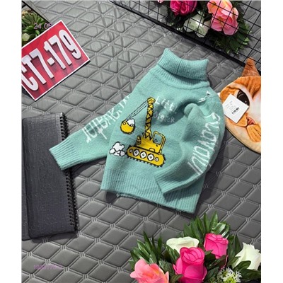 кофта 1983175-2