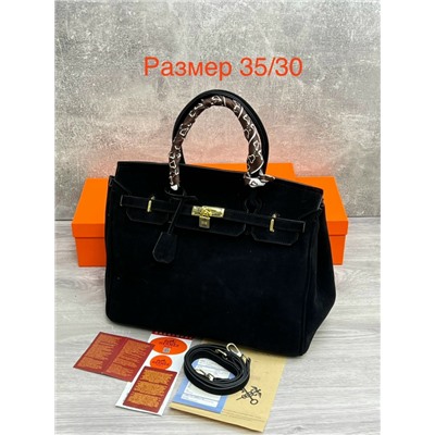 Сумка #23106725