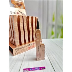 Подводка #22935785