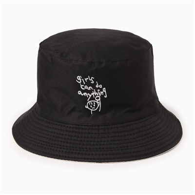 Панама женская двусторонняя MINAKU «Лицо», бежевая, размер 56-58