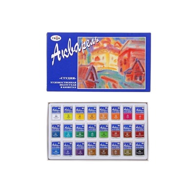 Акварель художественная в кюветах «Гамма. Студия», 24 цвета × 2.5 мл