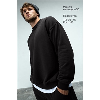 Мужской костюм оверсайз из футера трехнитки Happyfox