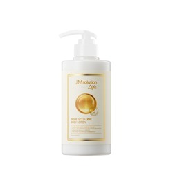 JMSolution Лосьон для тела с пептидами Life Prime Gold Libre Body Lotion