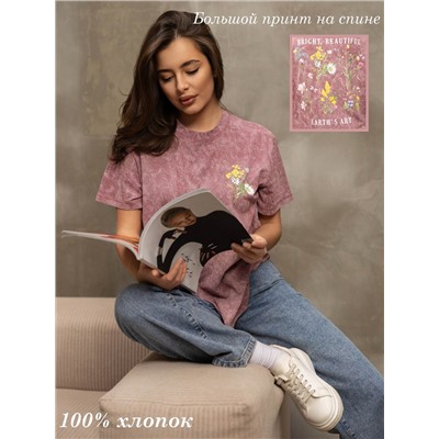 Футболка мод.2156