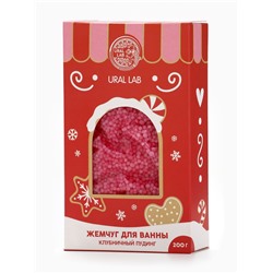 Жемчуг для ванны «Чудес и радости», 200 г, клубничный пудинг, URAL LAB