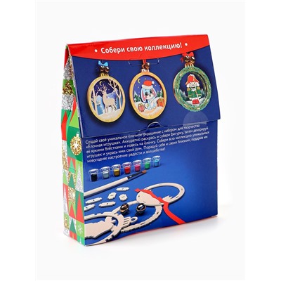 Набор для творчества «Ёлочная игрушка из дерева. Щелкунчик»