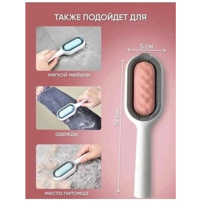 Расческа #23334676