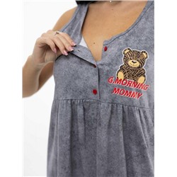 Комплект 1976