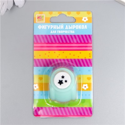 Фигурный дырокол для бумаги «Арт Узор. Три звёздочки», d=0.8 см, 3×2.5×2.5 см, МИКС