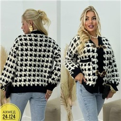 Кардиган #23050503