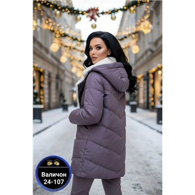 Куртка #23114568