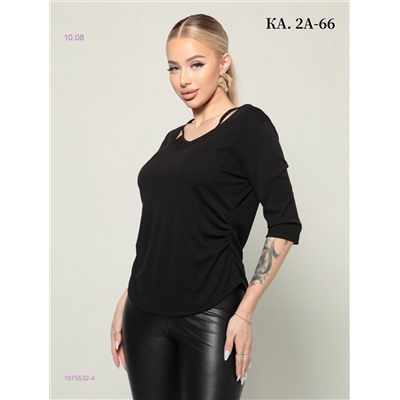 Футболка 1975532-4