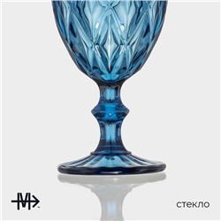 Бокал для вина Magistro «Круиз», 250 мл, 8×15.3 см, стекло, синий