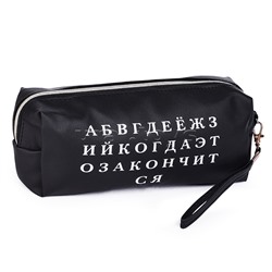 Пенал-косметичка "Алфавит" 21,5x8x5 см, прямоугольный для 75 предметов, на молнии
