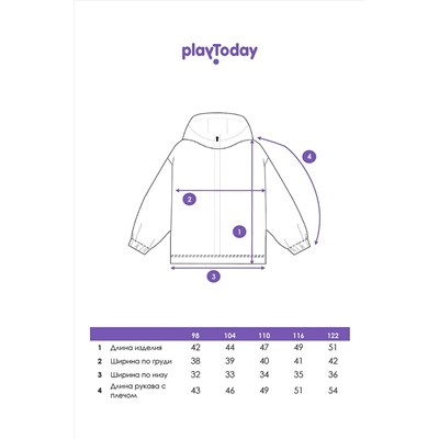 Ветровка PLAYTODAY, 1197205