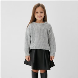 Джемпер детский KAFTAN, размер 30 (98-104 см), светло-серый
