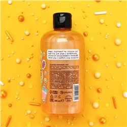 Гель для душа женский, 500 мл, аромат апельсинового печенья, TeenBee