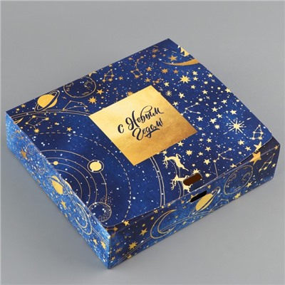 Коробка подарочная новогодняя складная «С Новым годом», 20×18×5 см, БЕЗ ЛЕНТЫ