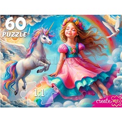Пазлы 60 "Принцесса в волшебном мире"