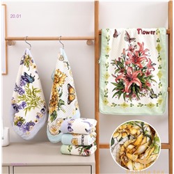 : Кухонные полотенца. 2053901-3