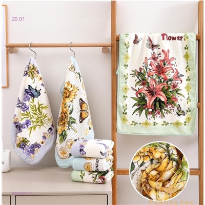 : Кухонные полотенца. 2053901-3