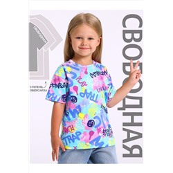 Футболка АПРЕЛЬ, 1188144