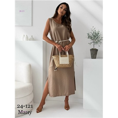 платье 2056526-2