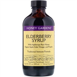 Honey Gardens, сироп бузины с сырым медом для апитерапии, органическим яблочным уксусом и прополисом, 240 мл (8 жидк. унций)
