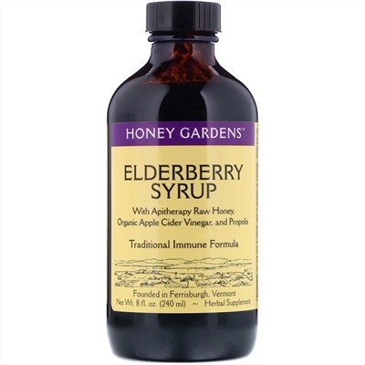 Honey Gardens, сироп бузины с сырым медом для апитерапии, органическим яблочным уксусом и прополисом, 240 мл (8 жидк. унций)