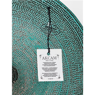 Блюдо сервировочное для торта Inspiration, d=28 см, на ножке, цвет изумрудный