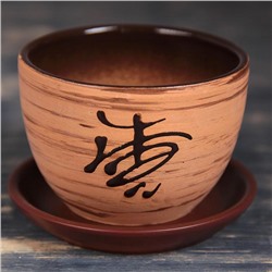 Горшок для цветов «Восток», керамический, с поддоном, 350 мл, коричневый с иероглифом