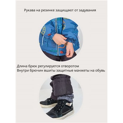 Костюм B33-030 синий