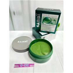 Патчи для вокруг глаз #22765678