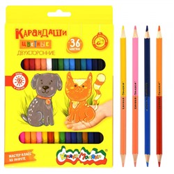 Карандаши 36цв 18 шт. двусторонние КДКМ36 Каляка-Маляка
